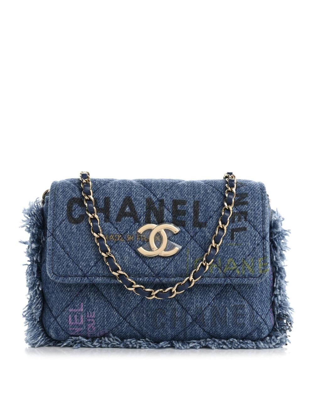Chanel Denim Quilted Mood Clutch With #360724C19B